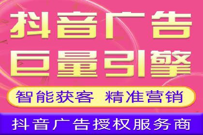 百度竞价运营策略解析及实战案例